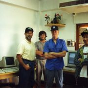 1993 THAILAND Om Koi GMS RCVE Station